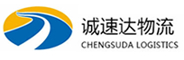 宁波到平湖市物流公司